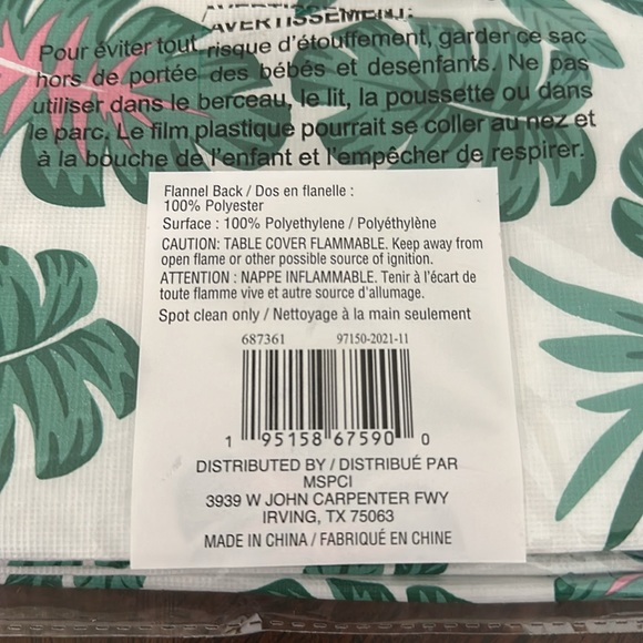 Tropical paradise table, cover, backdrop, leaf, island, Hawaii, luau, palm - Picture 3 of 3